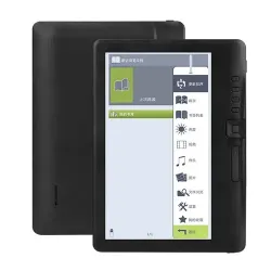 Lettore E-Book Portatile, 7, Multifunzione, 512 M+8 GB di Memoria, Komp3530