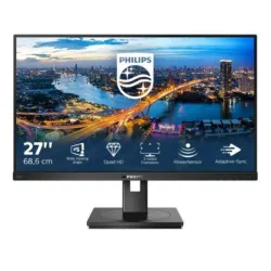 Philips monitor 27`` lcd ips b line 275b1 2560 x 1440 2k ultra hd tempo di risposta 4 ms
