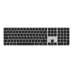 Magic key t id num key black-deu