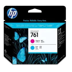 Testina Di Stampa HP Designjet T7100 T7200 CH646A 761 NEU