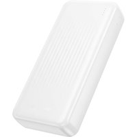 Batteria Esterna Borofone BJ80A Clever, 20000mAh, 22.5W, QC + PD, 1 x USB-C - 2 x USB-A, Bianca