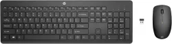Kit Tastiera e Mouse Wireless HP 235 - Layout QWERTY Italiano