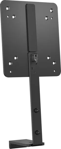 Staffa di montaggio per PC HP B560
