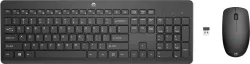 Kit Tastiera e Mouse Wireless HP 230 - Nero - Layout QWERTY Italiano