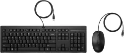 Kit Tastiera e Mouse USB HP 225 - Layout QWERTY Italiano