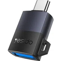Adattatore OTG USB-C - USB-A Yesido GS31, Grigio — 3