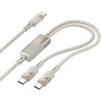 Cavo Dati e Ricarica USB-C - 2 x USB-C HOCO U139 2in1, 100W, 1.2m, Dorato — 3