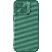 Custodia per Apple iPhone 16 Pro, Nillkin, CamShield Prop, Verde — 3