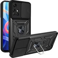 Custodia per Xiaomi Redmi 10 2022 / 10 (2021), Techsuit, CamShield, Nera — 3