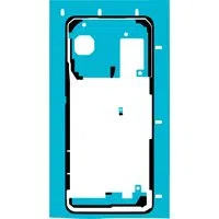 Adesivo Coperchio Batteria Huawei nova 14 Pro, Service Pack 51630MGD — 3