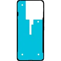 Adesivo Coperchio Batteria Motorola Edge 60 Pro, Service Pack 5D78C30147 — 3
