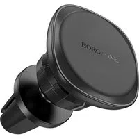 Supporto Auto Magnetico Borofone BH102 Cloud, 4.5inch - 7inch, Nero — 3