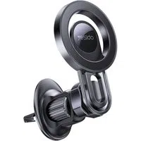 Supporto Auto Magnetico Yesido C209, Universale, Nero — 3
