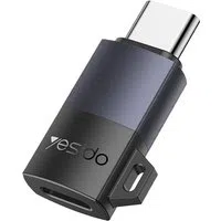Adattatore Dati e Ricarica Lightning - USB-C Yesido GS28, Grigio — 3