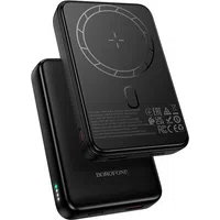Batteria Esterna Wireless Borofone BJ82A Dawn, 10000mAh, 22.5W, QC + PD + FQI, 1 x QI - 1 x USB-A - 1 x USB-C, Nera — 3
