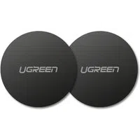 Adesivo Metallico UGREEN, Set 2 Pezzi, Nero — 3