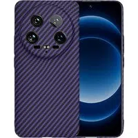 Custodia per Xiaomi 14 Ultra, Techsuit, Carbonite FiberShell, Viola — 3