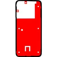 Adesivo Coperchio Batteria Motorola Moto G77, Service Pack 5948C32738 — 3