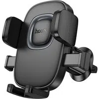 Supporto Auto HOCO H75, Universale, Nero — 3