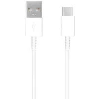 Cavo Dati e Ricarica USB-A - USB-C Samsung DG970BWE, 25W, 1.5m, Bianco GP-TOU021RFAWW — 3