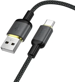 Cavo Dati e Ricarica USB-A - USB-C HOCO X128 Benefit, 36W, 1m, Nero