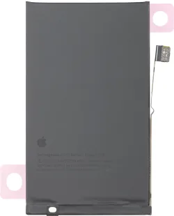Batteria Apple iPhone 17, Service Pack 661-56064