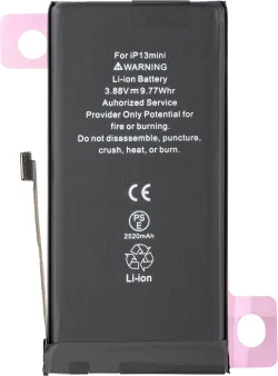 Batteria Apple iPhone 13 mini, ad alta capacità