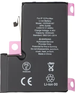 Batteria Apple iPhone 12 Pro Max, Diagnostic High Capacity