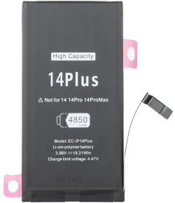 Batteria Apple iPhone 14 Plus, ad alta capacità
