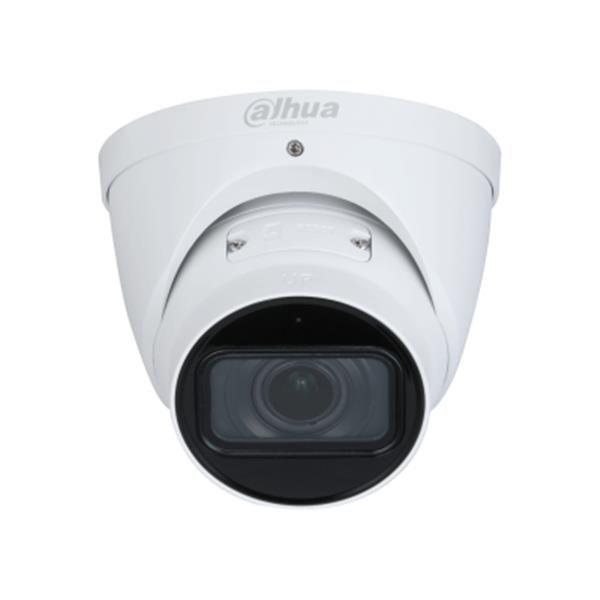 Dahua IPC-HDW3441T-ZS-S2 6923172542397