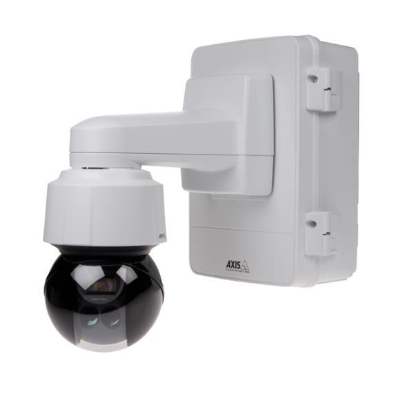 Axis T98A18-VE SURVEILLANCE CABINET 7331021003705