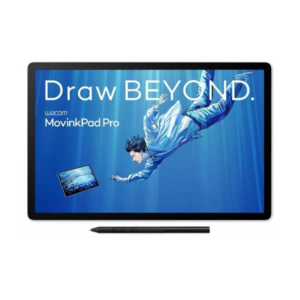 WACOM MOVINKPAD PRO PORTABLE 14 4949268623773