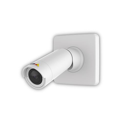 Axis P1254 MODULAR CAMERA 7331021052802