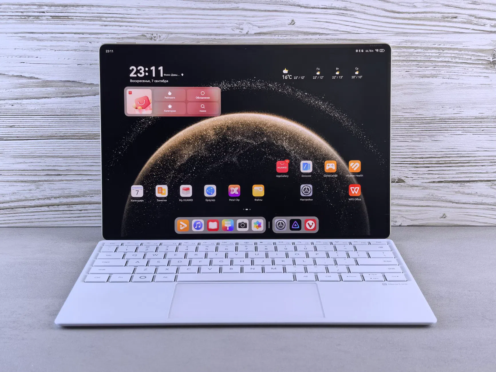 HONOR Pad 20 e Pad 20 Pro: tablet da 12,1 pollici con schermo 3K e autonomia record