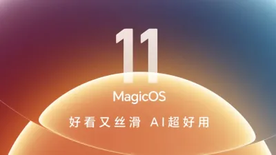 HONOR MagicOS 11: si può scegliere liberamente il limite di ricarica