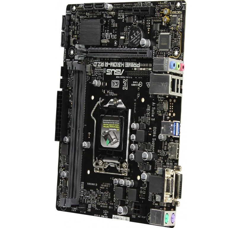 ASUS PRIME H310M-R R2.0