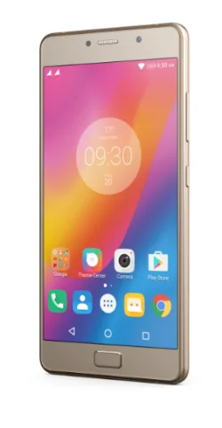 Lenovo P2 14 cm (5.5") Doppia SIM Android 6.0 4G Micro-USB 32 GB 5100 mAh Oro